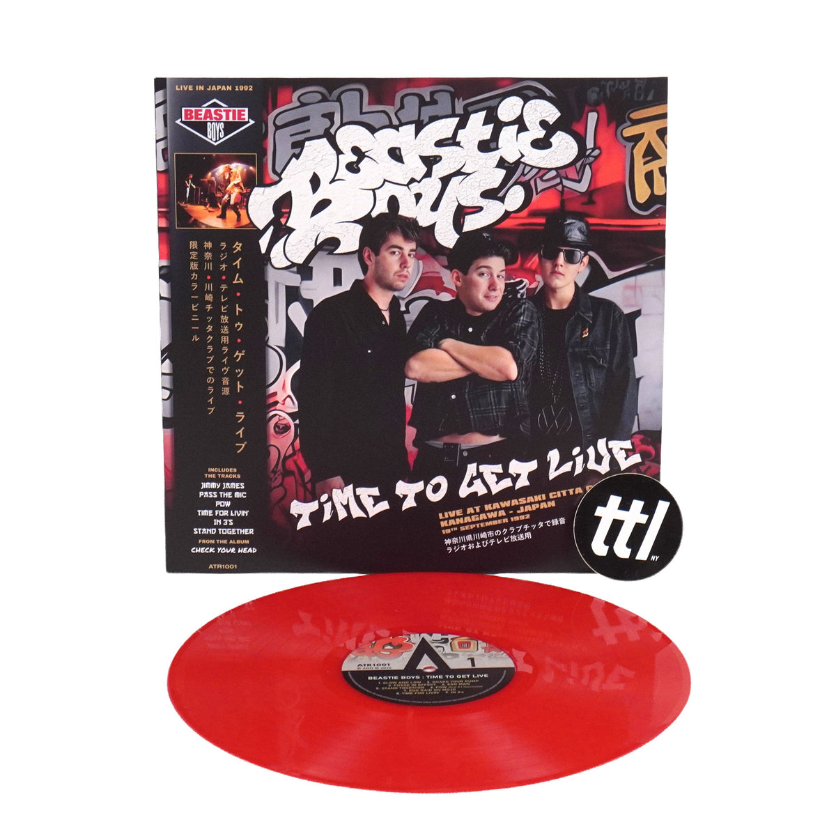 Beastie Boys: Time To Get Live - NHK TV Broadcast 1992 (Indie Exclusive Colored Vinyl)