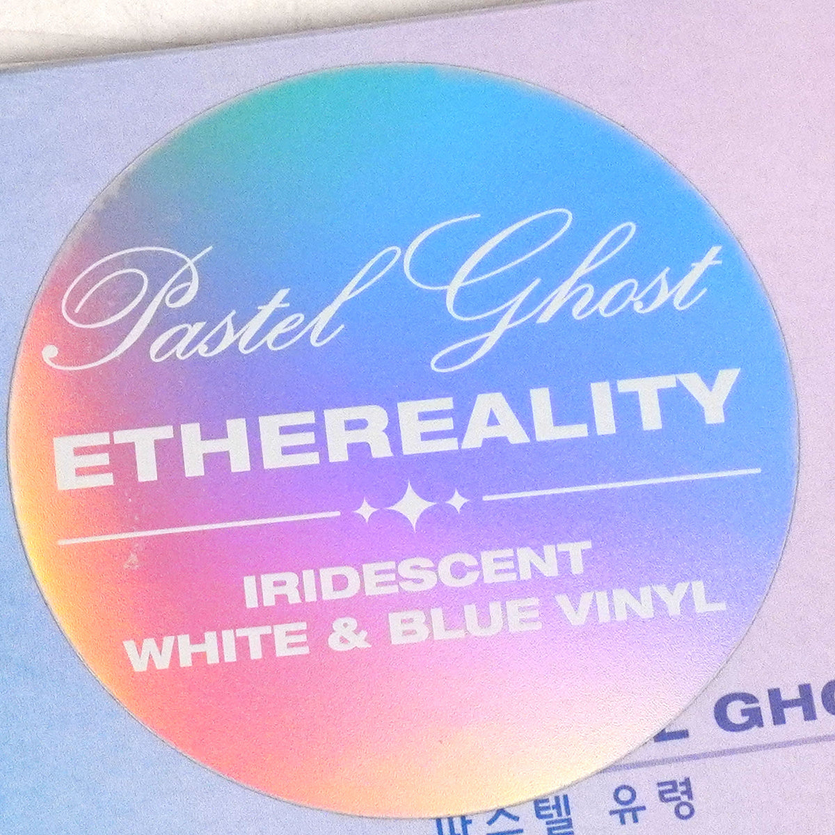 Pastel Ghost: Ethereality (Colored Vinyl)
