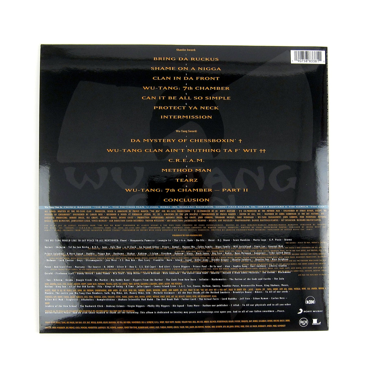 Wu-Tang Clan: Enter The Wu-Tang (36 Chambers) (Colored Vinyl)
