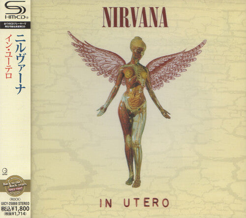 Nirvana - In Utero CD (Japan Import)