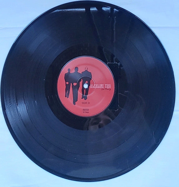 Alkaline Trio - Good Mourning (2xLP Vinyl) (Mint (M)) USED