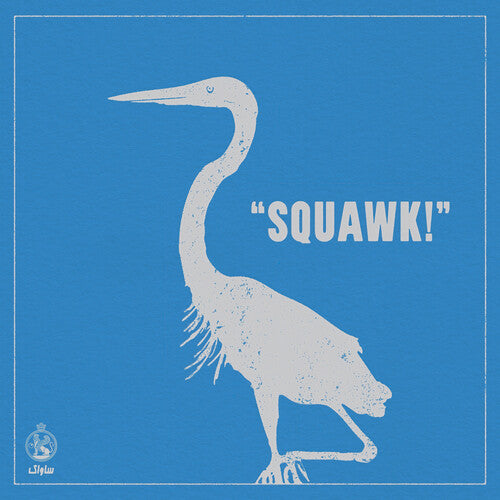 Savak -  Squawk!