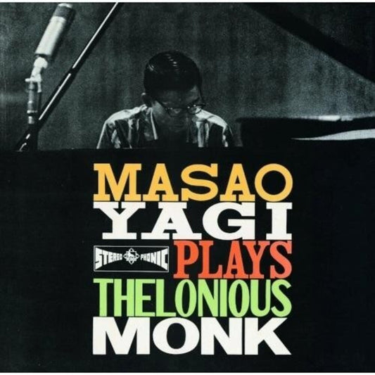 Masao Yagi - Masao Yagi Plays Thelonious Monk LP