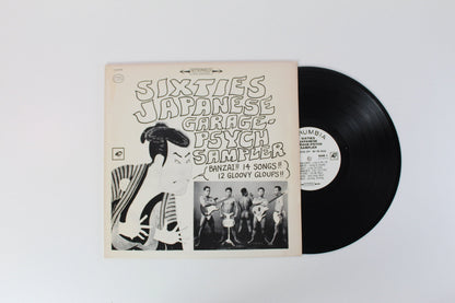 Various - Sixties Japanese Garage-Psych Sampler (Banzai!! 14 Songs!! 12 Gloovy Gloups!!) on Corumbia