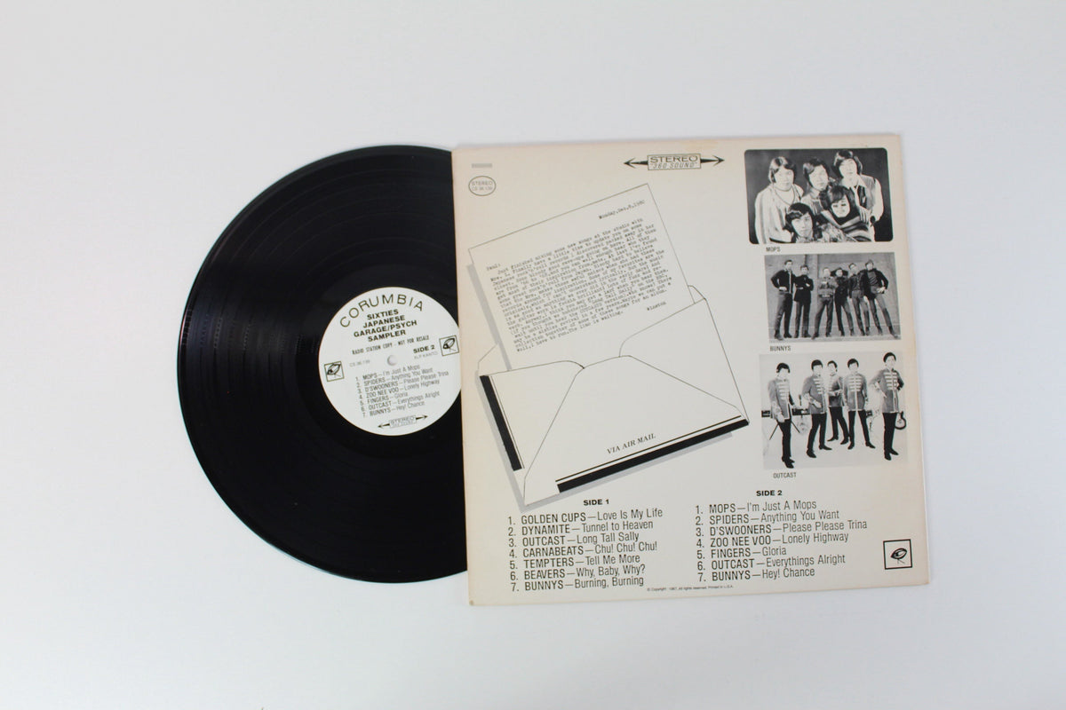 Various - Sixties Japanese Garage-Psych Sampler (Banzai!! 14 Songs!! 12 Gloovy Gloups!!) on Corumbia