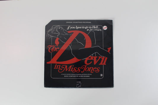 Alden Shuman - The Devil In Miss Jones (Original Soundtrack Recording) on Janus Sealed