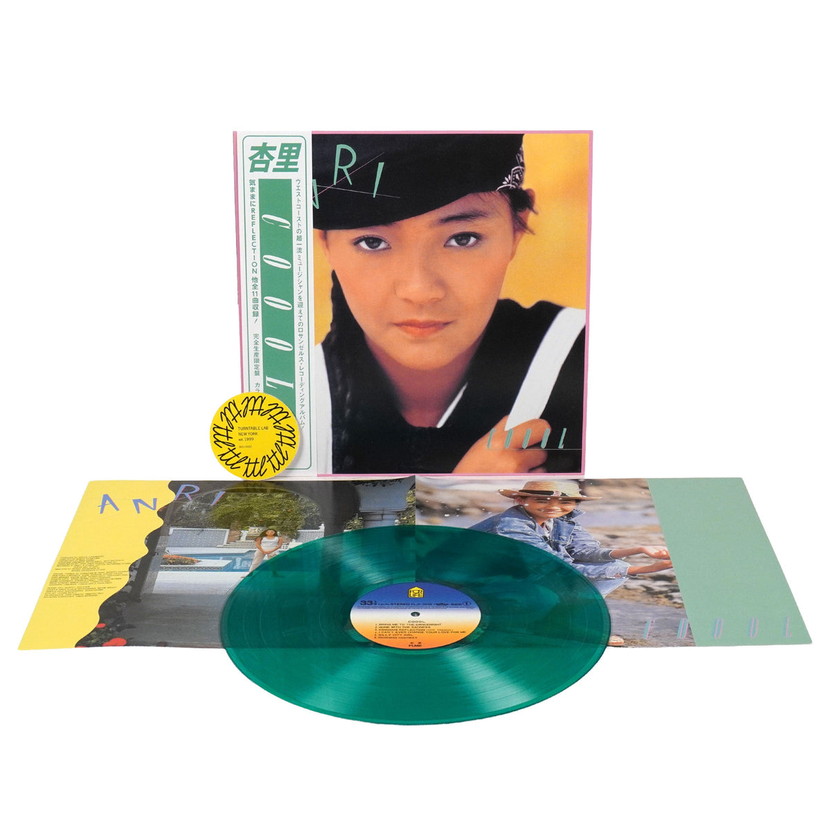 Anri: Coool (Japan Import, Colored Vinyl)