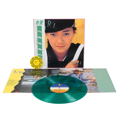 Anri: Coool (Japan Import, Colored Vinyl)