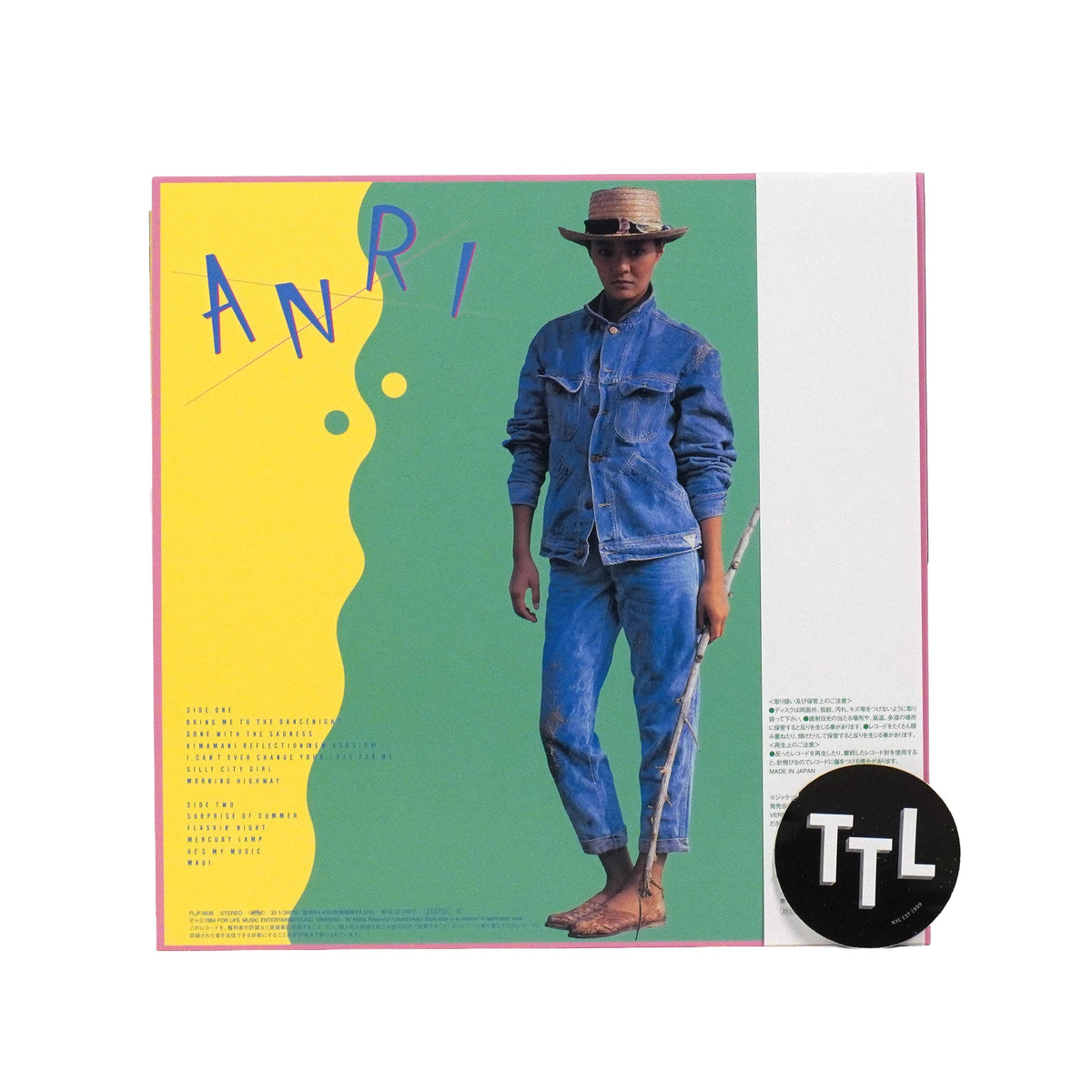 Anri: Coool (Japan Import, Colored Vinyl)