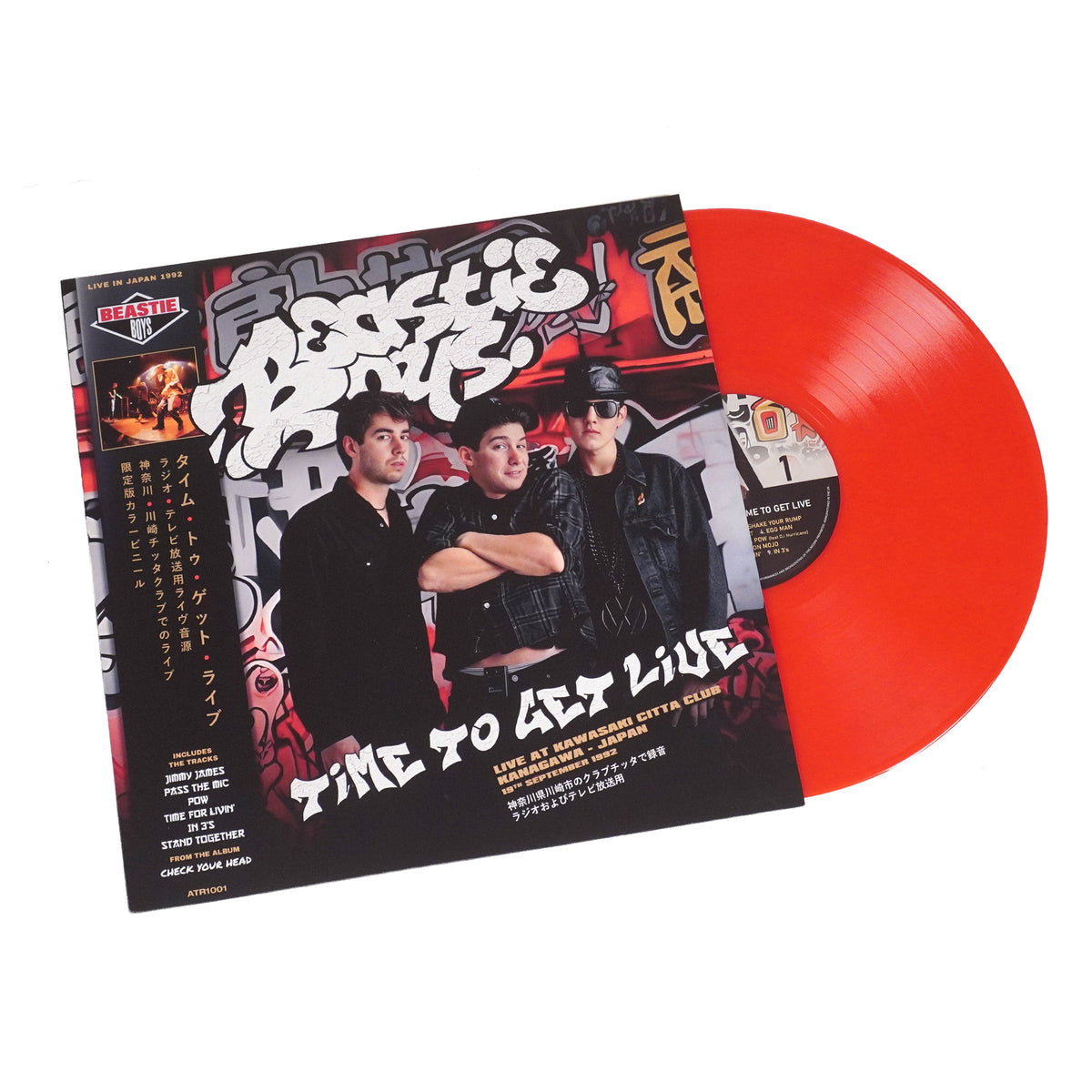 Beastie Boys: Time To Get Live - NHK TV Broadcast 1992 (Indie Exclusive Colored Vinyl)