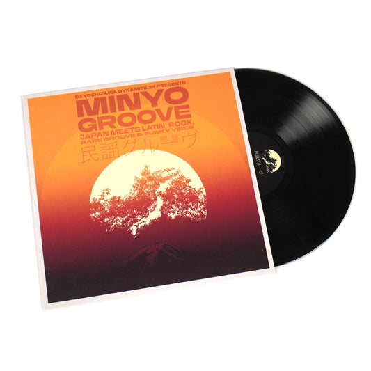 DJ Yoshizawa Dynamite Presents: Minyo Groove 1963-79 - Japan Meets Latin, Rock, Rare Groove & Funky Vibes (180g)