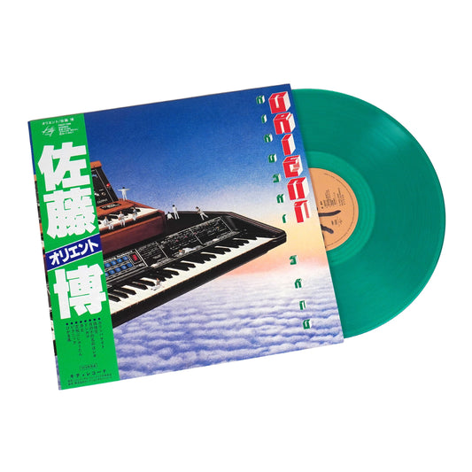 Hiroshi Sato: Orient (Japan Import, Colored Vinyl)