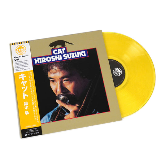 Hiroshi Suzuki: Cat (Japan Import, Yellow Colored Vinyl)