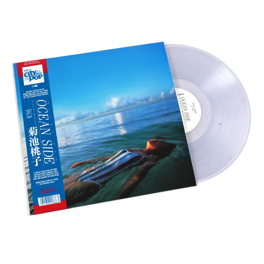 Momoko Kikuchi: Ocean Side (Colored Vinyl)