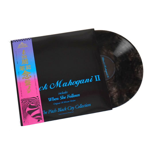 Moodymann: Black Mahogani II (Colored Vinyl) (Vinyl LP)
