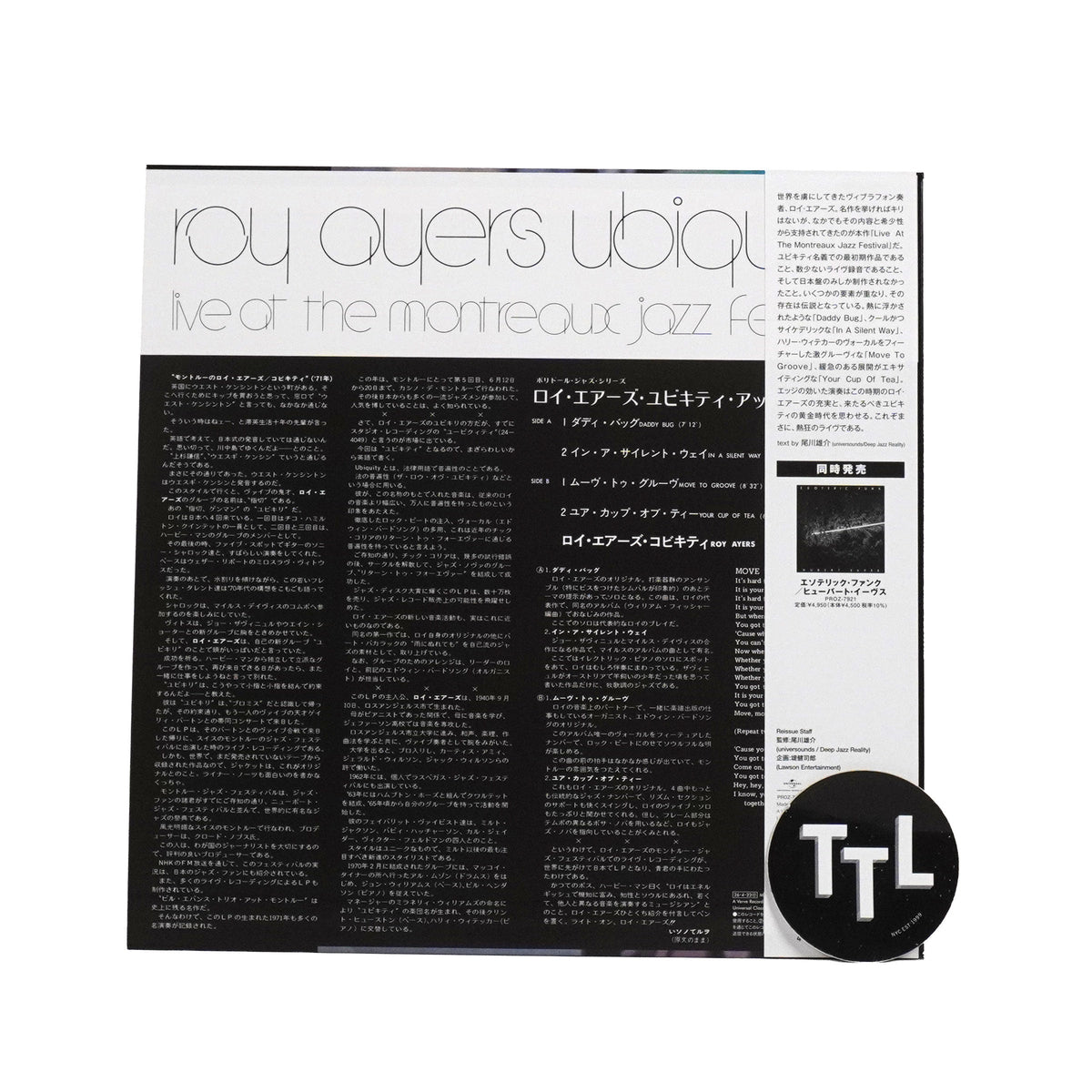Roy Ayers Ubiquity: Live At The Montreaux Jazz Festival (Japan Import)