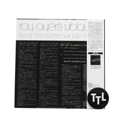 Roy Ayers Ubiquity: Live At The Montreaux Jazz Festival (Japan Import)