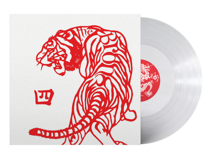 The Bronx - The Bronx (IV) LP Vinyl (10th Anniversary, Deluxe Edition, Clear Vinyl)